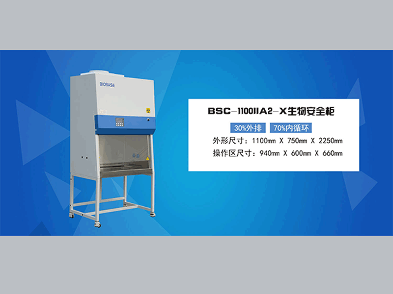 Lightspeed16 X線(xiàn)電子計(jì)算機(jī)斷層掃描裝置